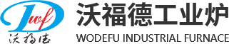 河南沃福德環(huán)保科技有限公司